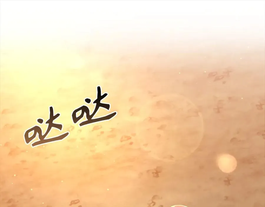 第44话 一场豪赌194