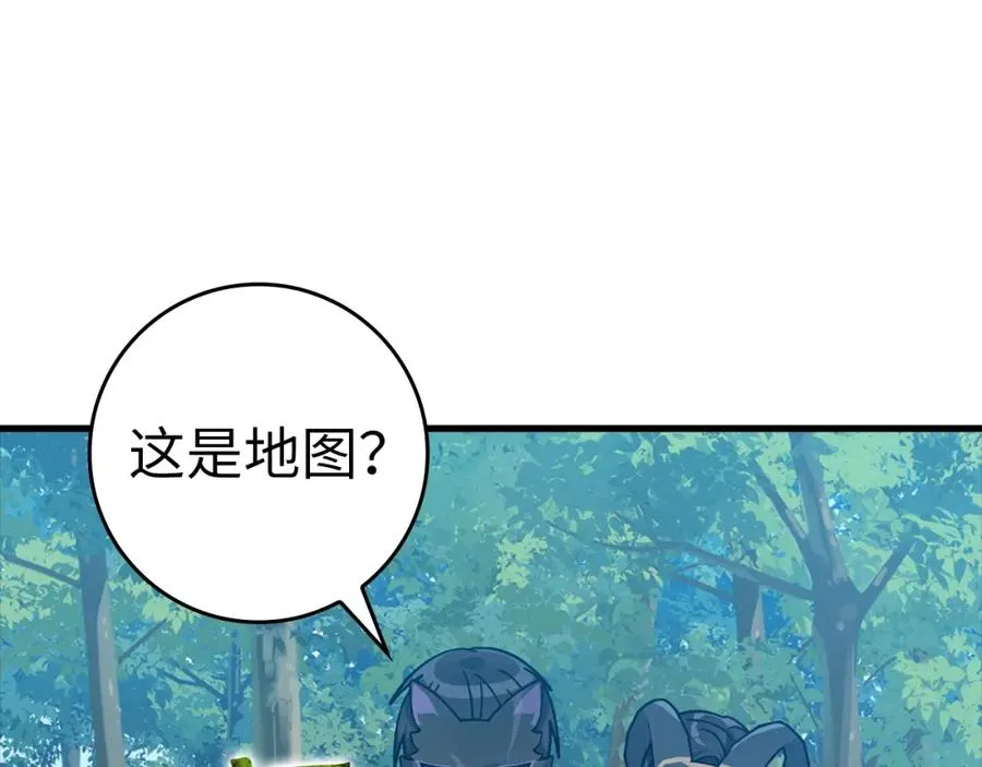 第17话 绝对系死灵法师205