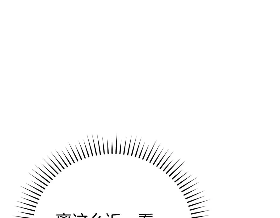 第49话 守城163