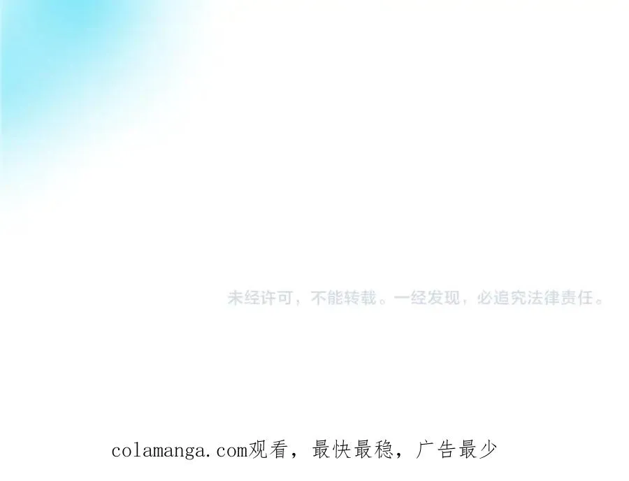 第13话 天杀圣273