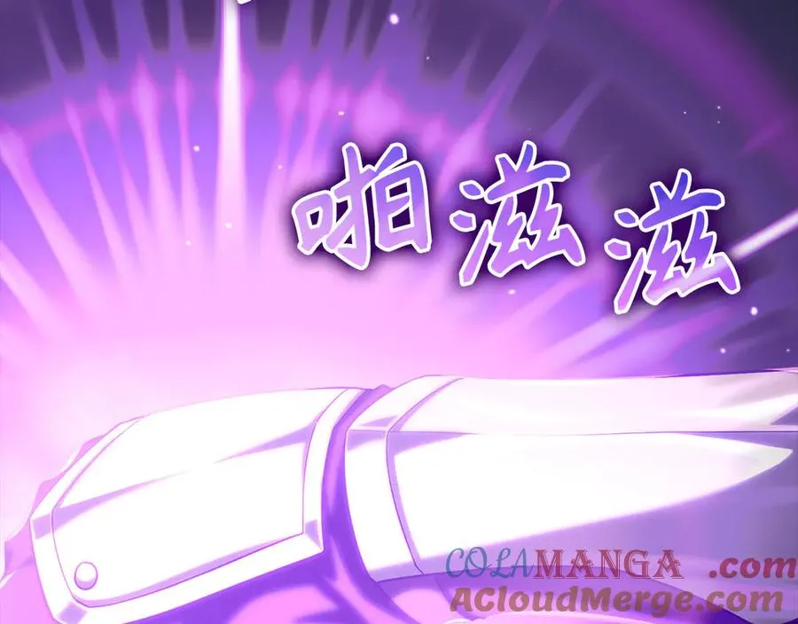 第49话 守城200