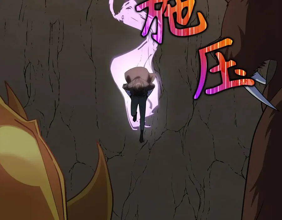 第45话 打破规则14