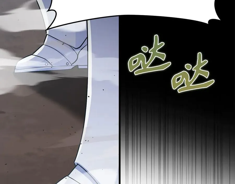 第46话 单枪匹马来袭1