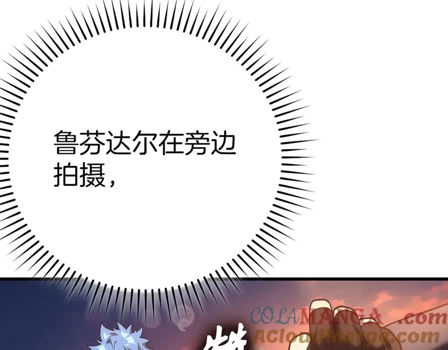 第44话 一场豪赌92