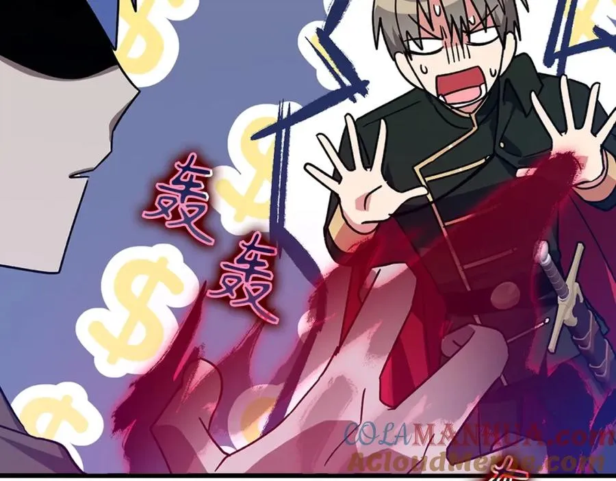 第19话 伸张正义184