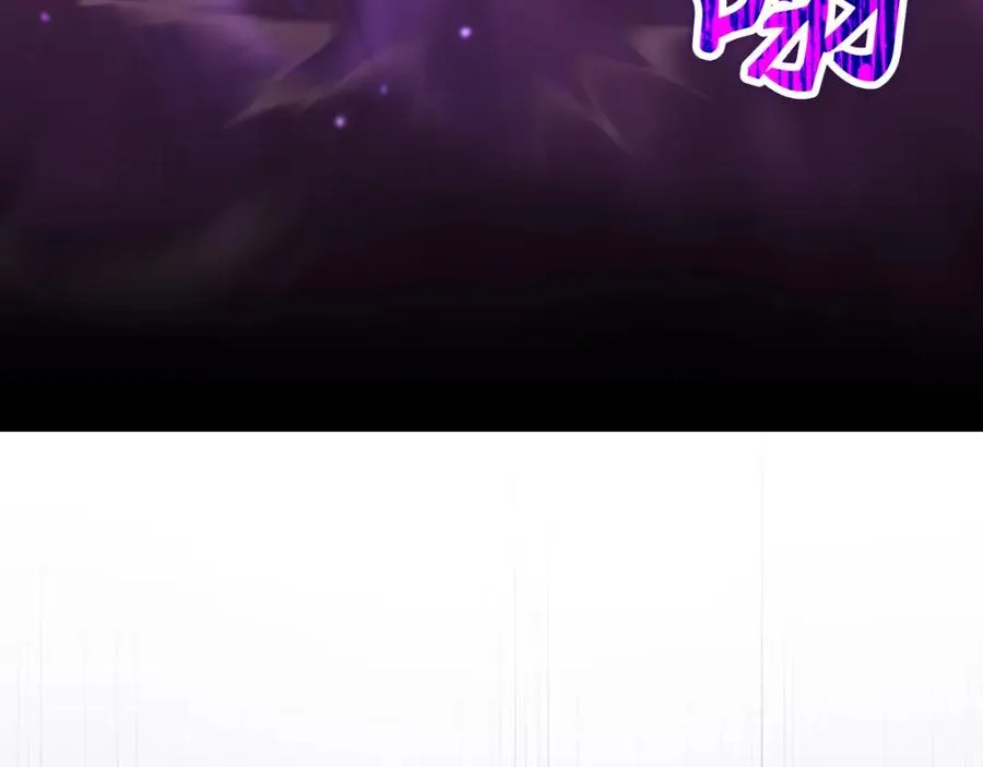 第21话 凯尔特的遗产97