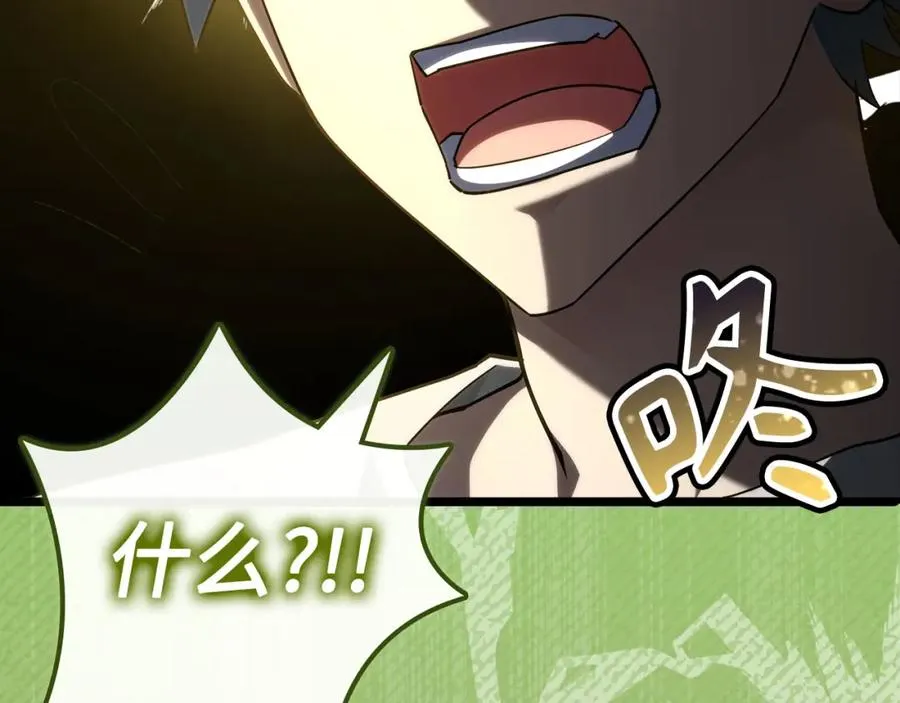 第41话 宣战185