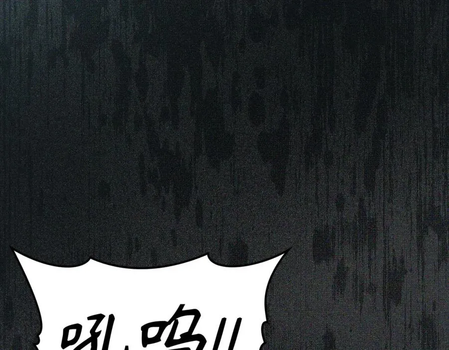 第35话 “死路”探险3