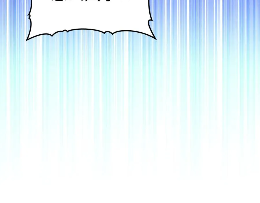 第25话 火力全开45