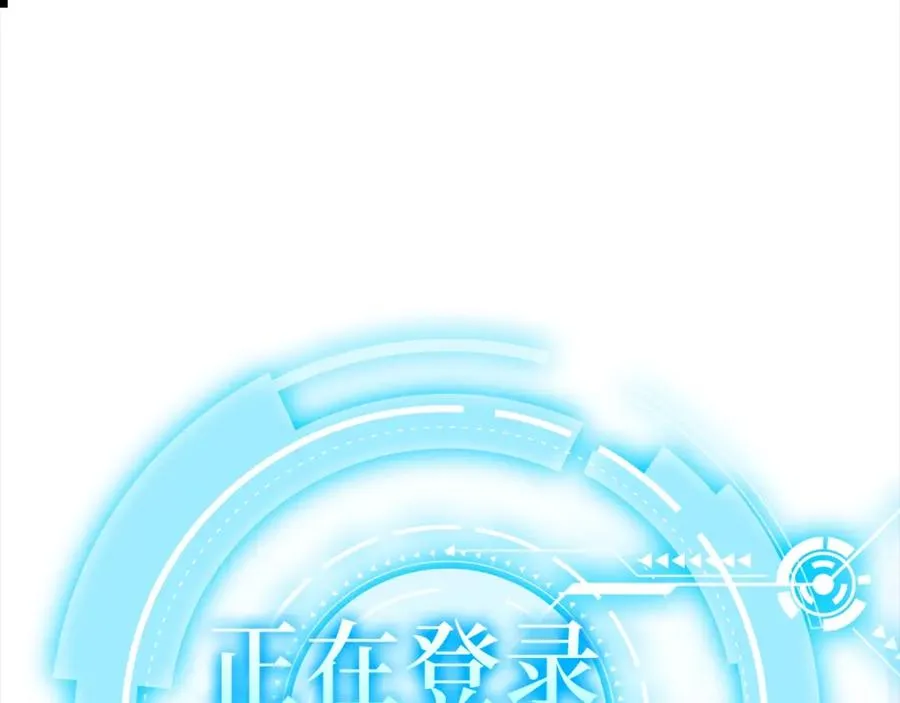 第14话 追杀令49