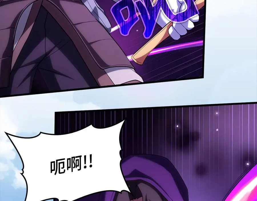 第50话 最强群攻技2