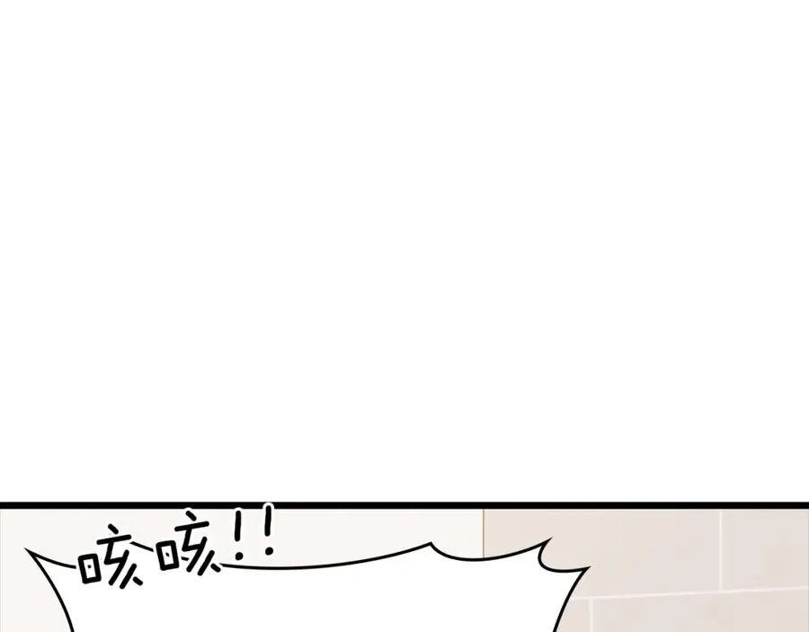 第11话 创业162