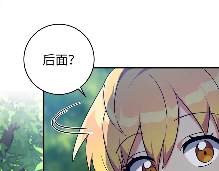 第12话 黑暗旷野71