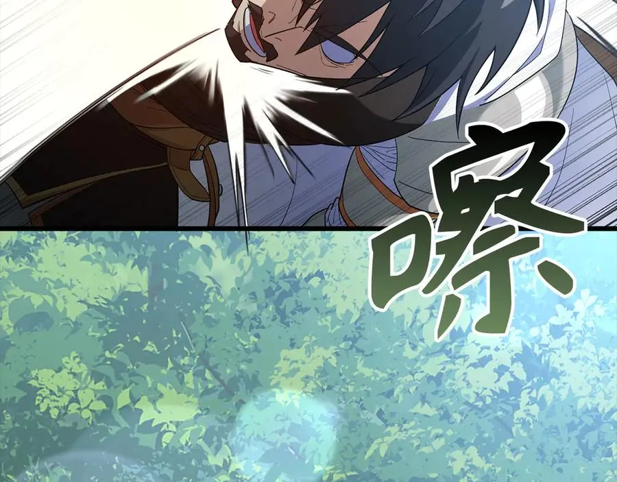 第45话 打破规则127