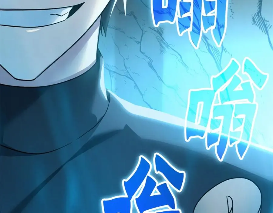 第1话 出关318