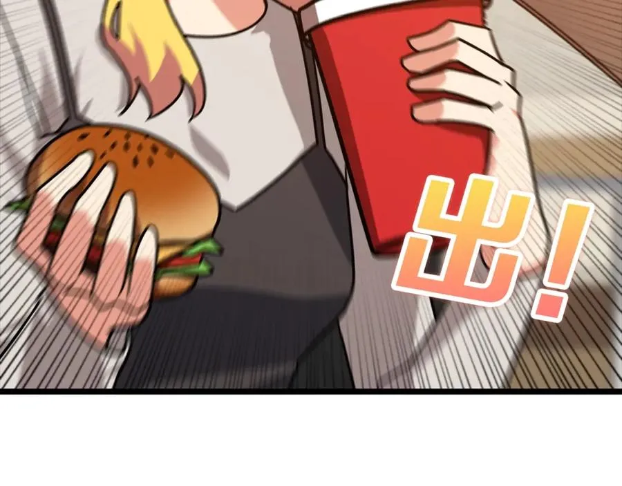 第11话 创业161