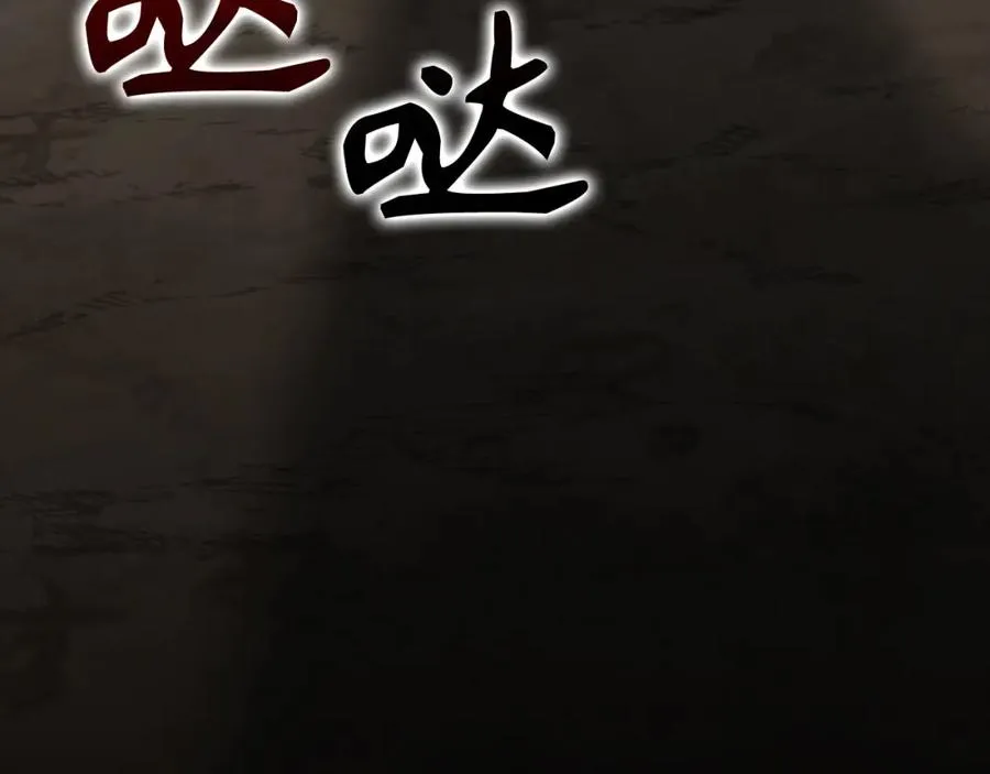 第43话 受困165