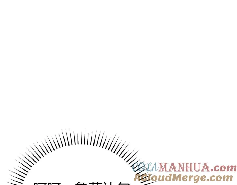 第18话 最佳伙伴220