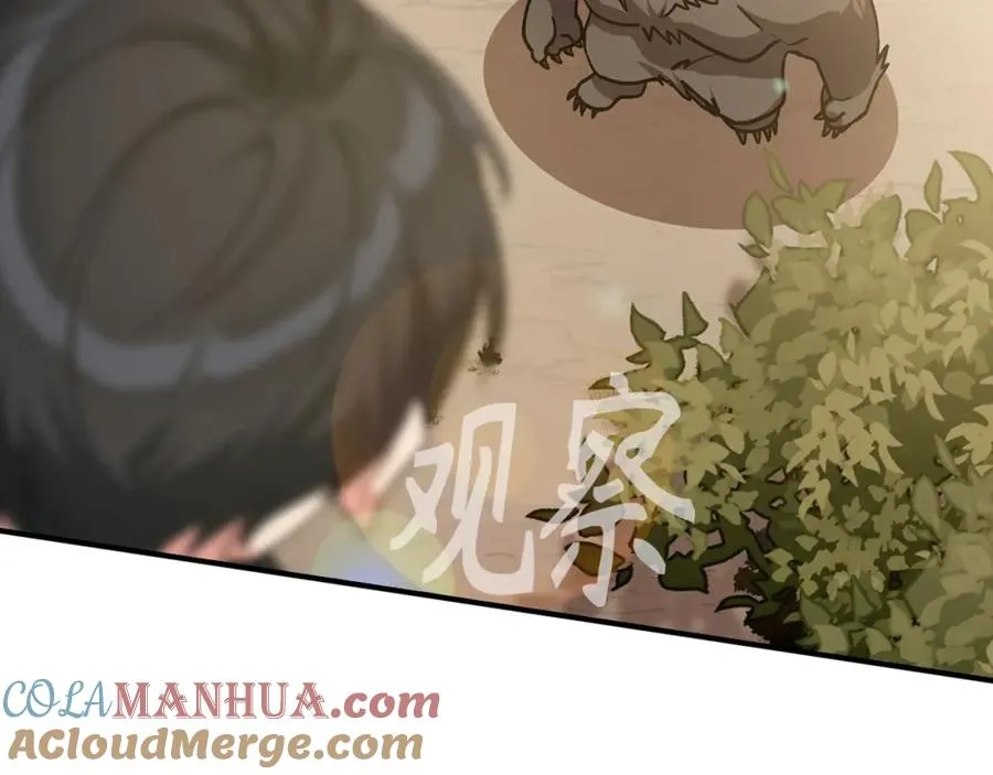 第6话 无所不能绝对者152