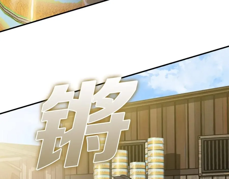 第6话 无所不能绝对者71