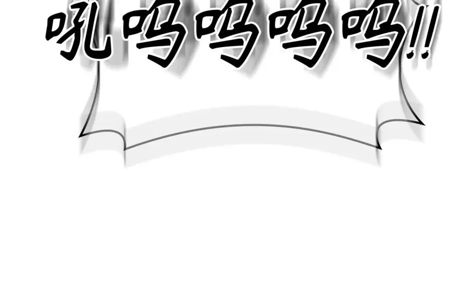 第35话 “死路”探险99