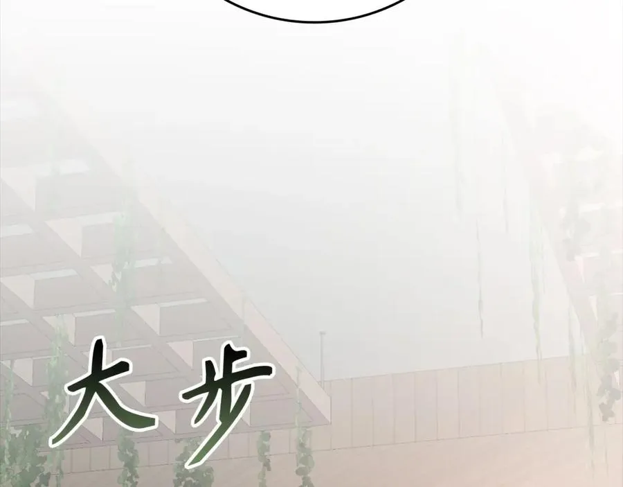 第29话 造谣63