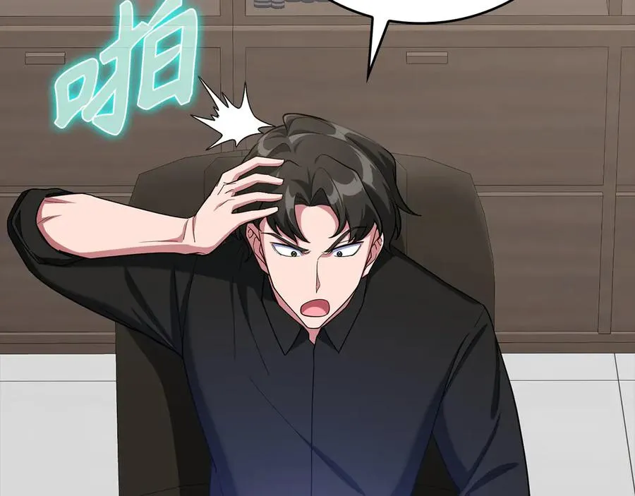 第44话 一场豪赌142
