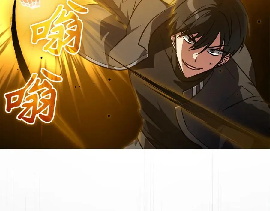 第9话 黑色级怪兽38