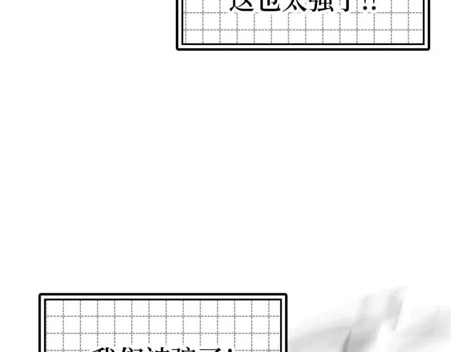 第19话 伸张正义147
