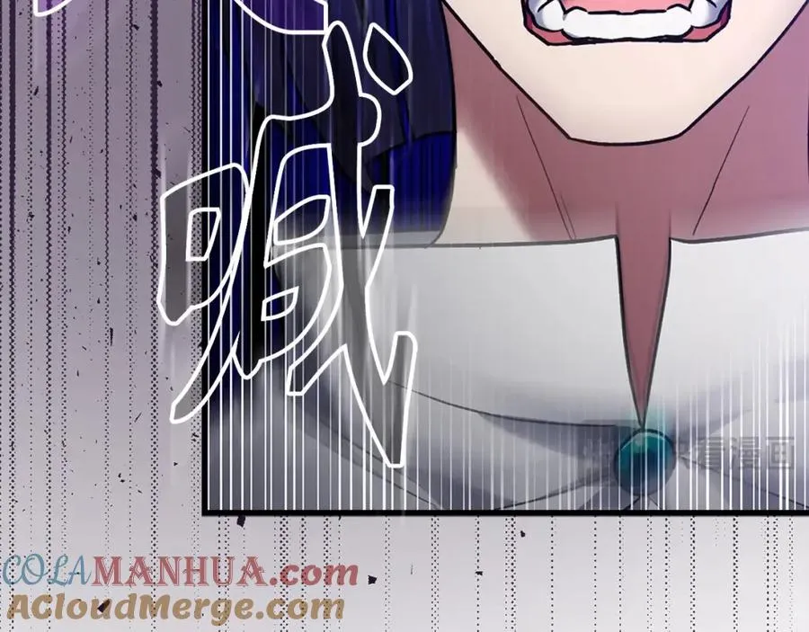 第8话 恶神降临64