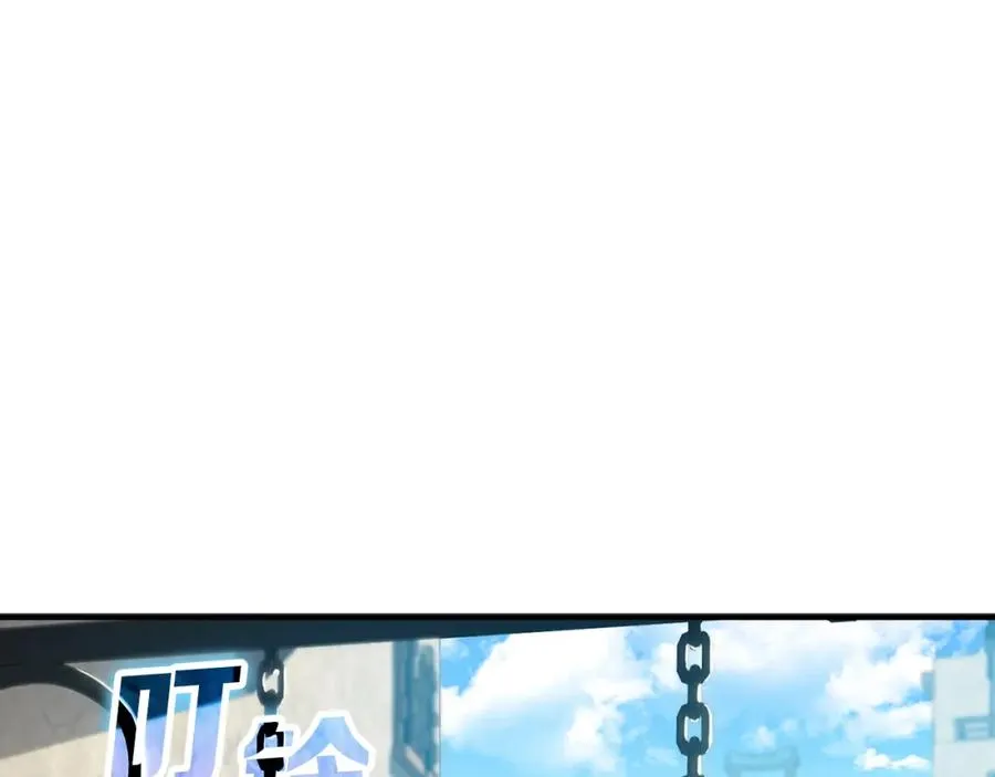 第4话 满级红名161