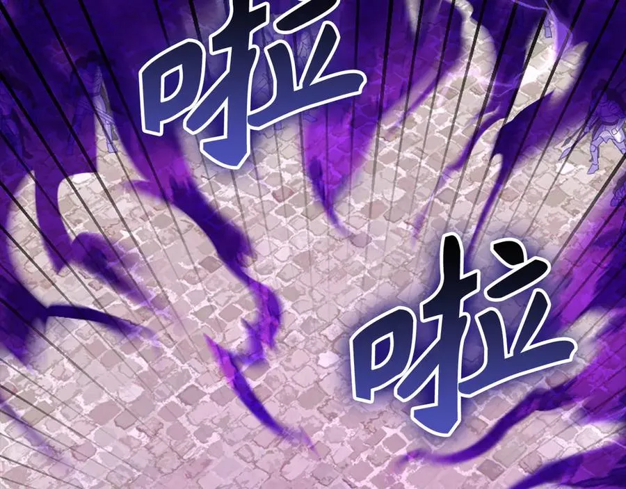 第48话 攻城17