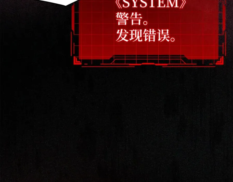 第1话 出关233