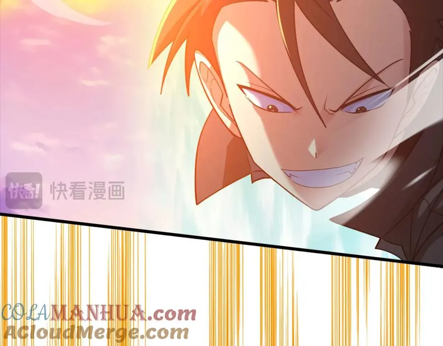 第27话 触发特定条件192