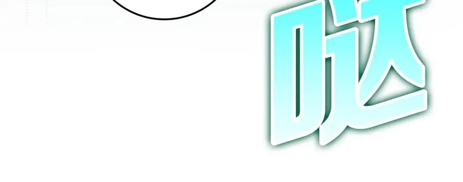 第41话 宣战130