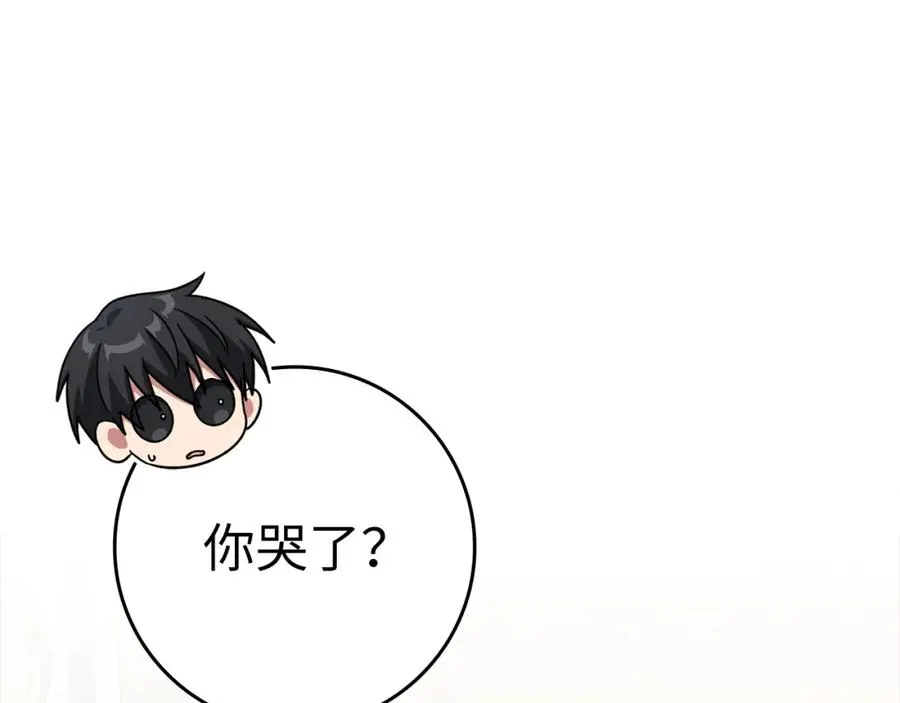 第37话 循环任务39