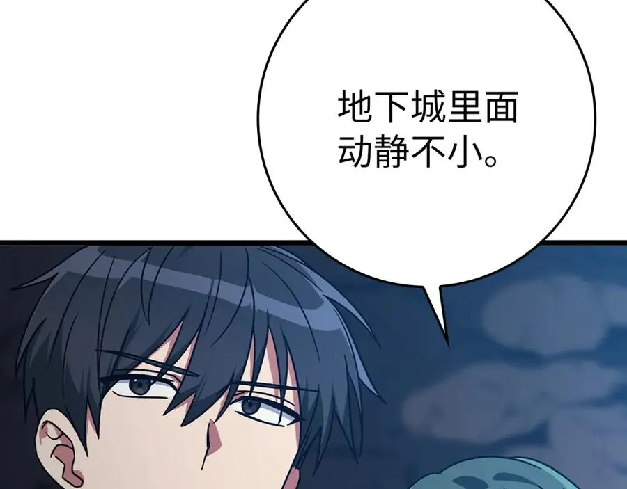 第6话 无所不能绝对者189