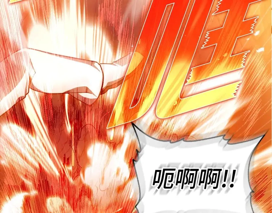 第7话 速通地下城126