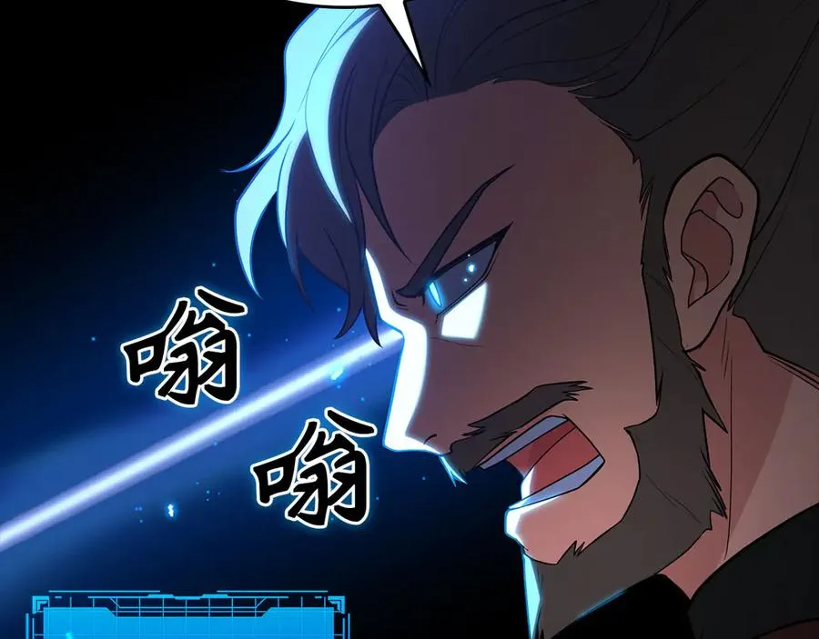 第48话 攻城27