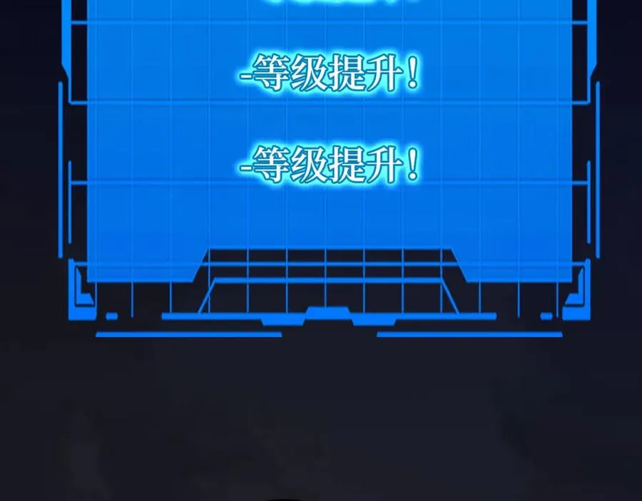 第39话 驯兽大师117