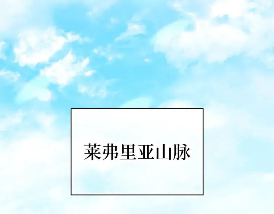 第6话 无所不能绝对者1