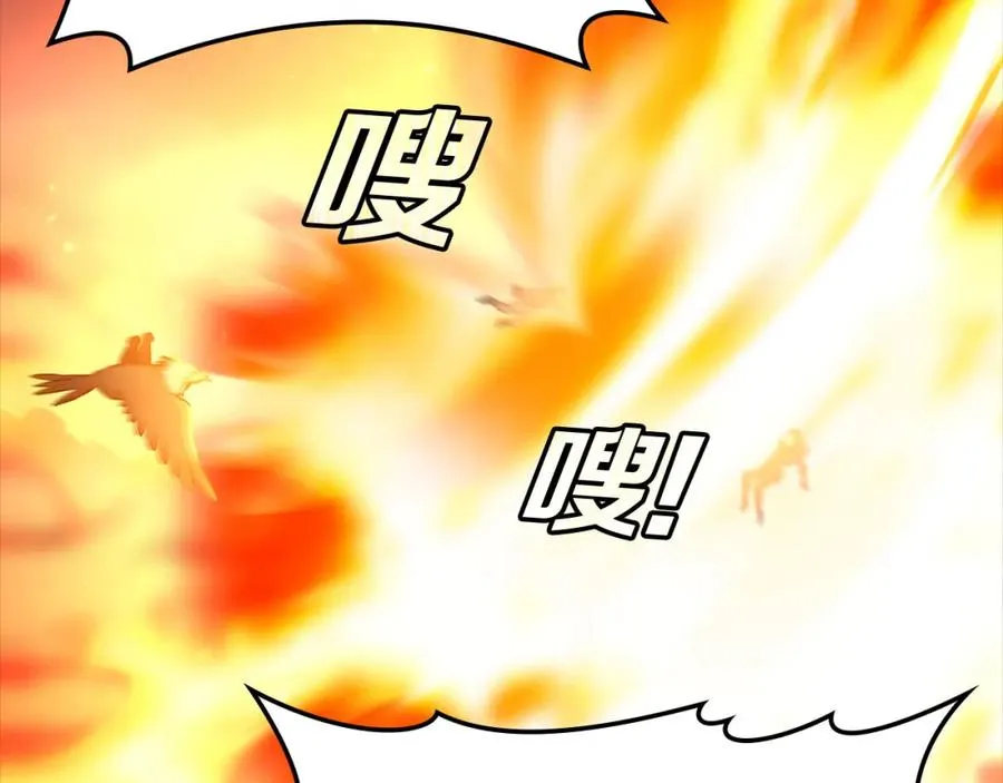 第23话 迎战209