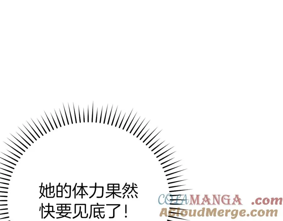 第49话 守城144
