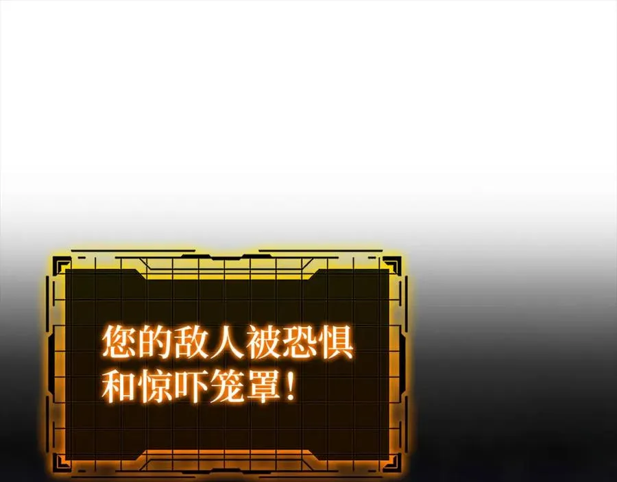 第43话 受困109