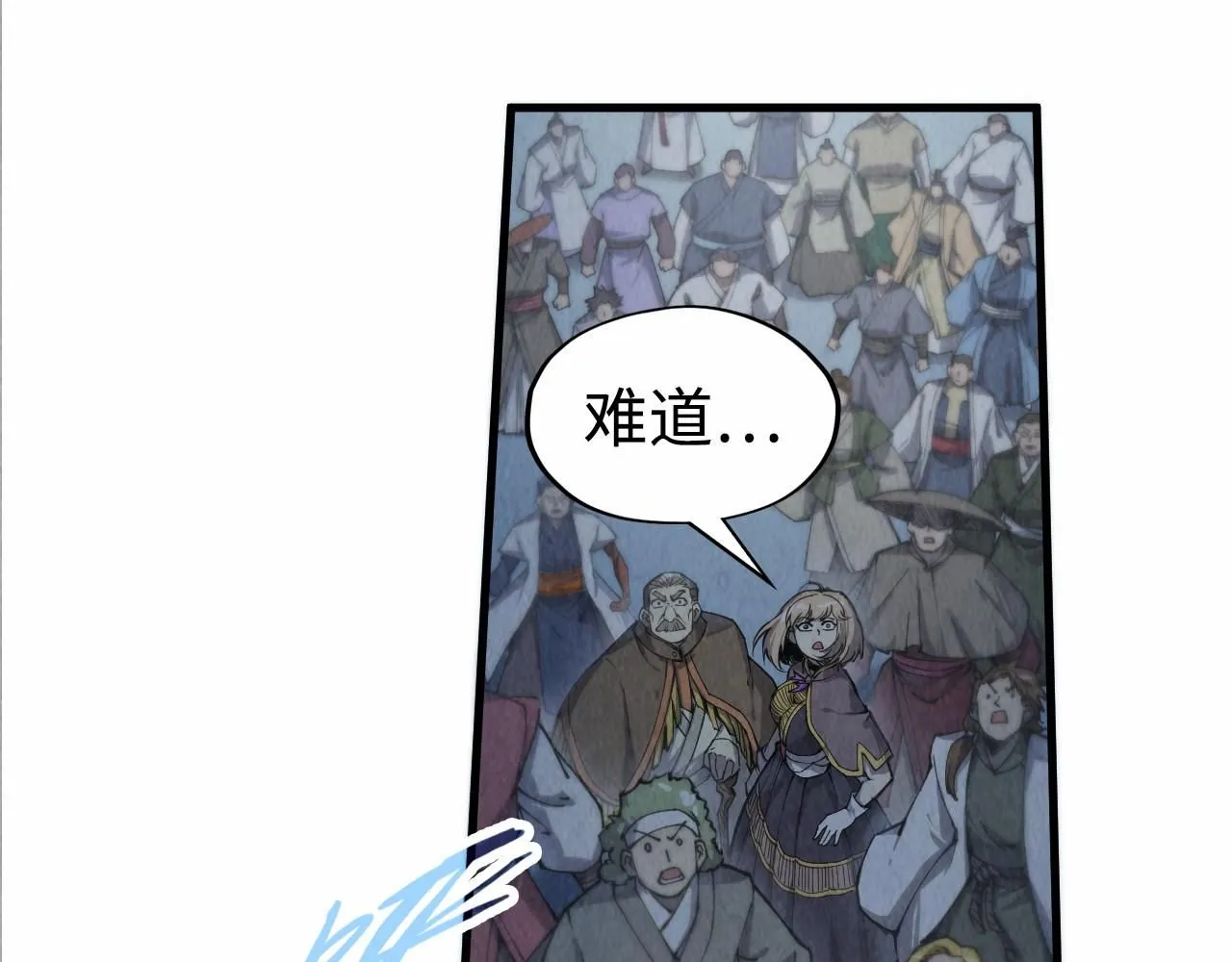 第214话 战舰浮现22