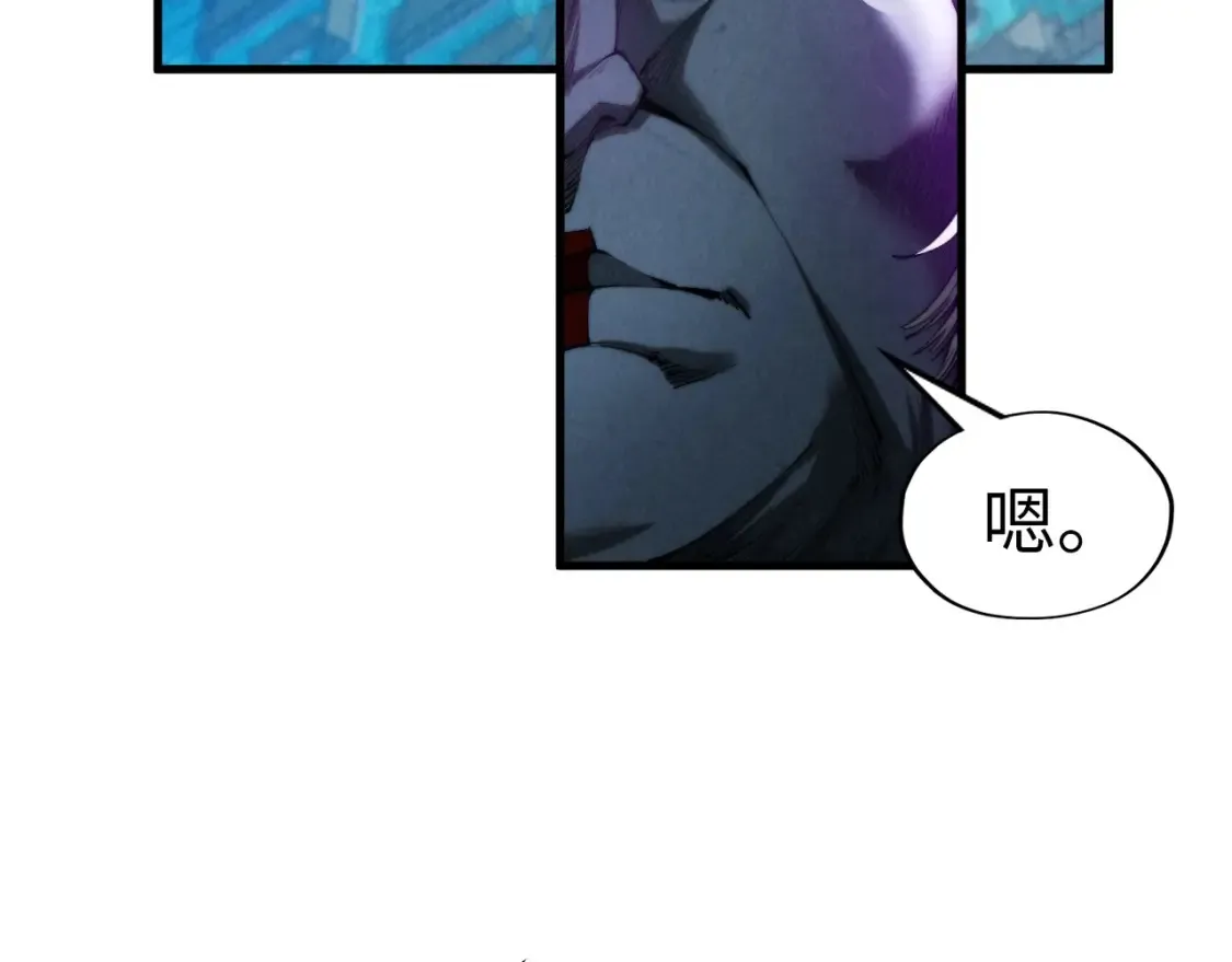 第283话 武帝降临101