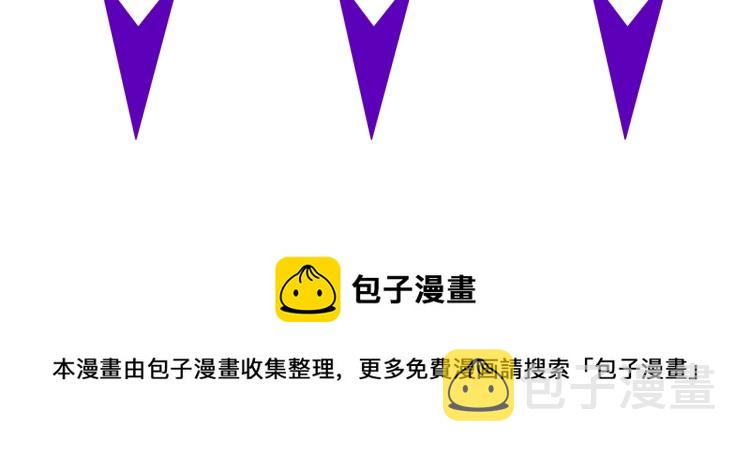 第6话 最狠的威慑135