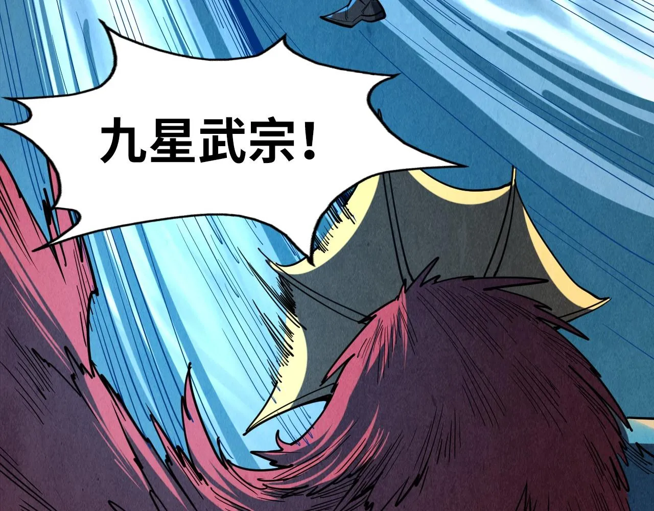 第183话 族长出手64