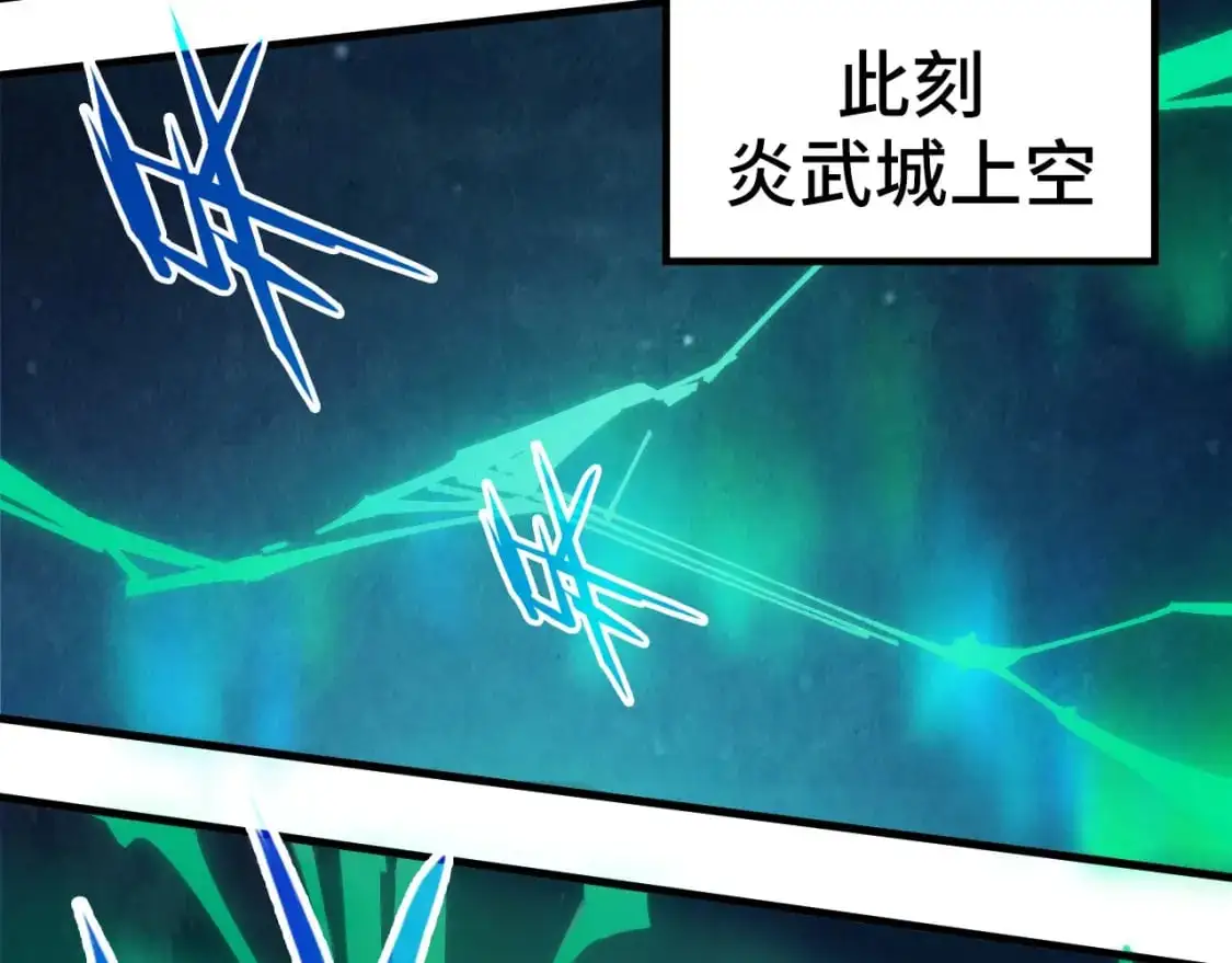 第250话 地、水、火、风116