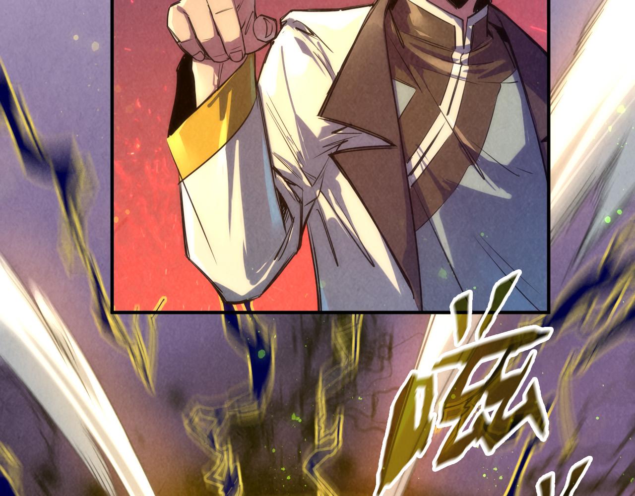 第105话 凤凰真火43